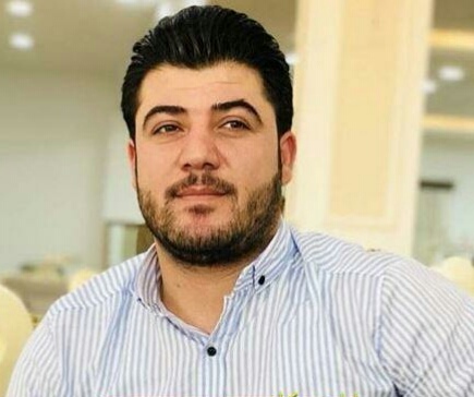 آوات بوکانی دوریت خهمیکی هینا